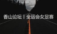 快排公司十年历程，霸屏兔 seo 的崛起与坚守