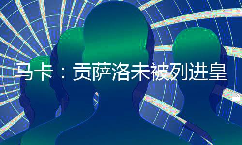 单加锻炼以便为未来掌控主动