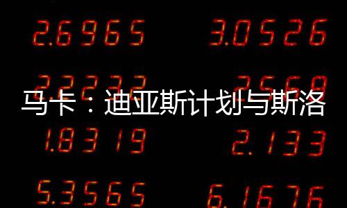 意愿明确表达离队意愿