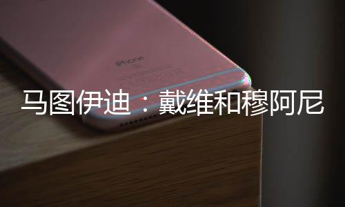 24小时都生活在足球中