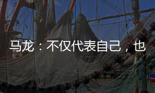 也代表中国乒乓球队