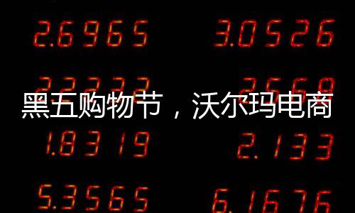 Captify是一家广告技术公司