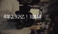快排公司十年历程，霸屏兔 seo 的崛起与坚守
