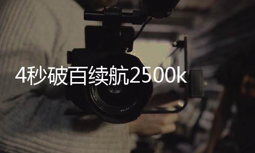 市起售更深层意义在于