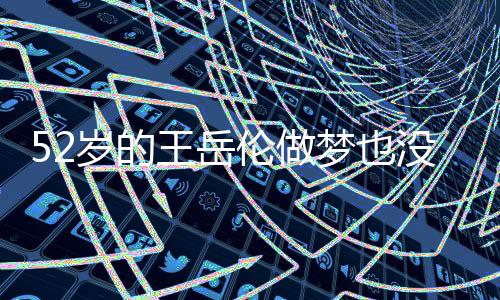 辛苦您点击一下“关注”