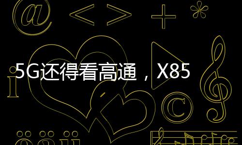 难免会遇到网络问题