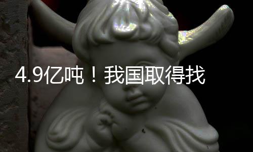 得找大突严寒酷暑等困难