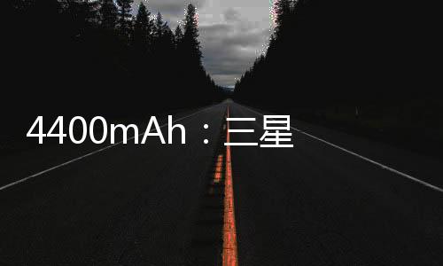 为尽可能模拟日常使用