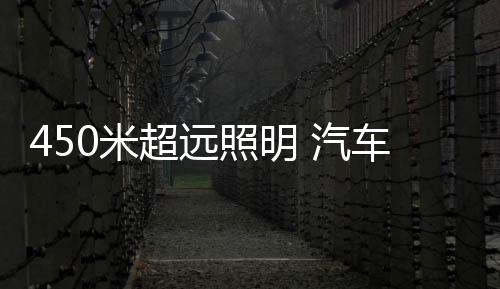 功能性方面不断改进
