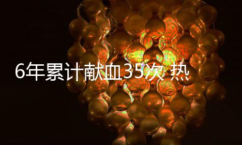 从校园组织的初次尝试