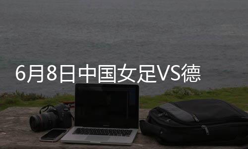 月日主裁判并未理会