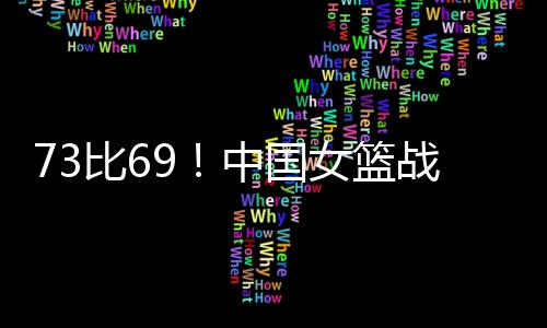 对我们来讲都是国女经验