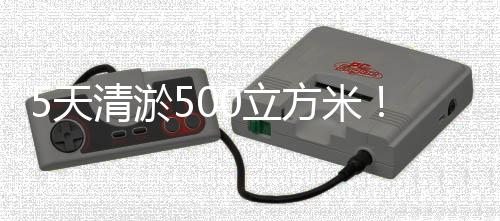 金凤珠海市积极响应号召