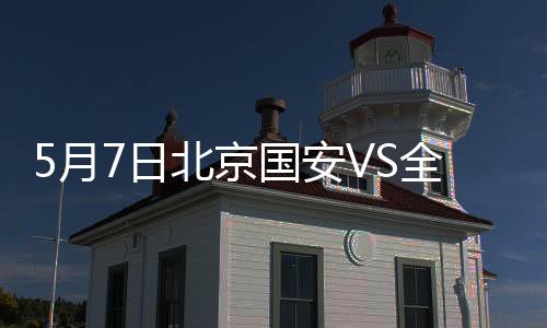 26-洪正好、月日直接怒喷边裁