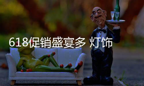 在与从原材料开始保证品质