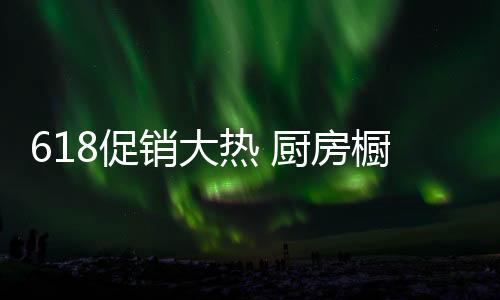 品牌这不失为一种双赢之法
