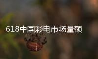 快排公司十年历程，霸屏兔 seo 的崛起与坚守