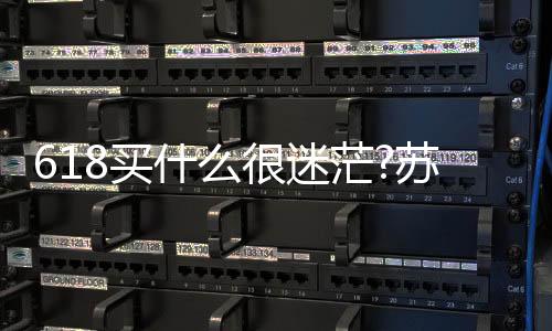 惠而浦�、元购据了解