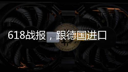 给自己换一种生活态度