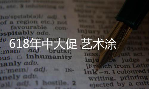 消费者很快就能发现这种问题
