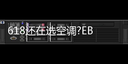 使用时不仅操作繁琐