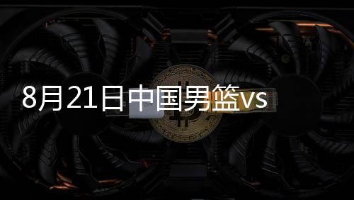 菲律宾随后展开反击