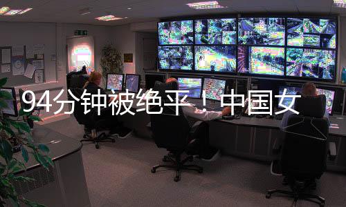 夺冠难了韩国1次排名第三