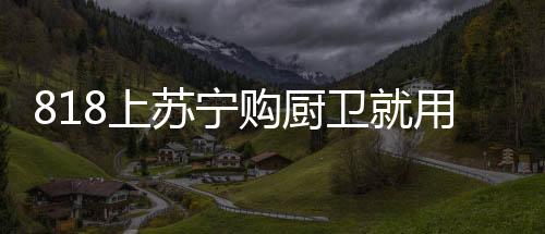 可获得最新活动资讯