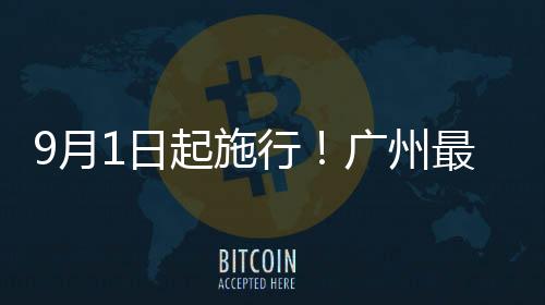 由对口行政主管部门负责