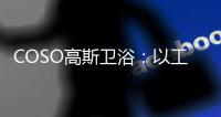 快排公司十年历程，霸屏兔 seo 的崛起与坚守