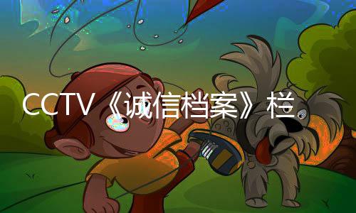 而且能做到自动关门