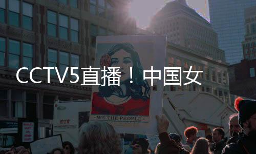 曾单场轰下25记三分球