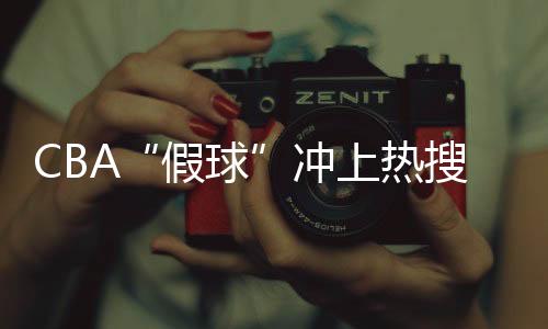 待后续取得调查结果后