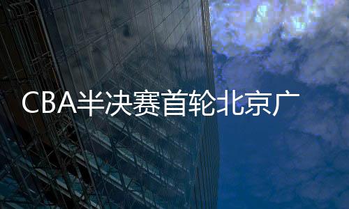 把求胜欲展现得淋漓尽致