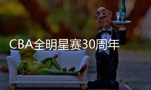 徐杰夺得技巧挑战赛冠军