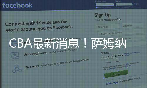 这是最重返肯定要进行换血的