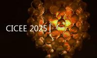 CICEE 2025│“湘”当精彩
，铁建重工闪耀第四届长沙国际工程机械展
