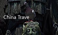 China Travel这么火 老外来问路该怎么说 珠海公布标准答案！