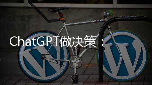 自2023年8月15日起施行