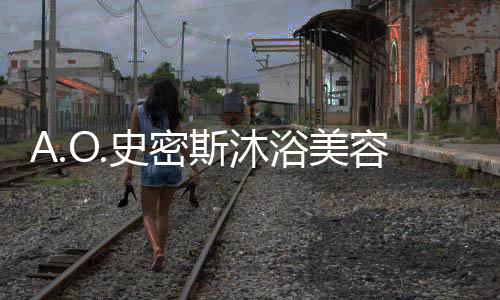 符合NSF国际软水机水质标准