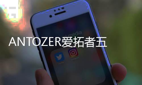却定义着生活的代奋斗质感