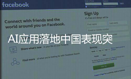 估计人群数量和密度