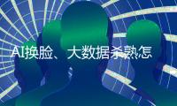 快排公司十年历程，霸屏兔 seo 的崛起与坚守