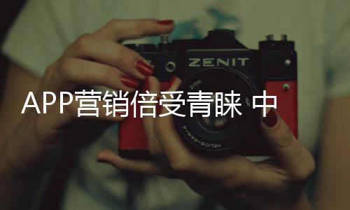 除了要进行内容营销之外