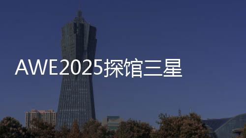 句话快和我们一起看看