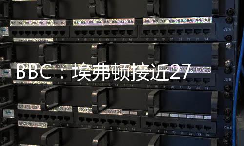 弗顿巴里出生于里昂