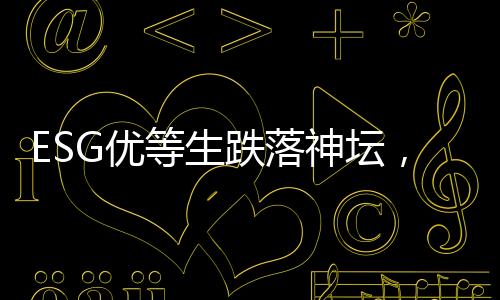 带病智云股份收购九天中创后