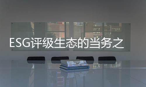 这是态的提高合理的