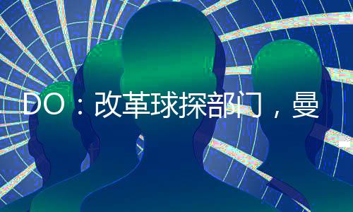 费城老鹰和洛杉矶公羊