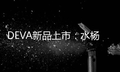 经过上百万年最终形成页岩